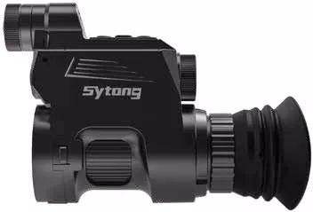 Цифровая насадка Sytong HT-66 16mm 850nm