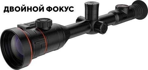 Тепловизионный прицел RikaNV Barsuk 360L